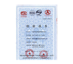 液晶拼接檢測(cè)報(bào)告
